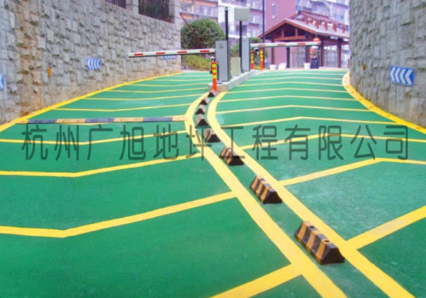 無震動止滑車道